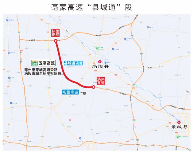 关于“固安限行区域大图”你不知道的事-第7张图片 关于“固安限行区域大图”你不知道的事-第7张图片