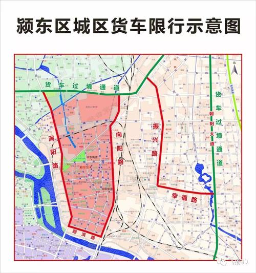 【合肥限行/合肥限行最新规定】-第4张图片