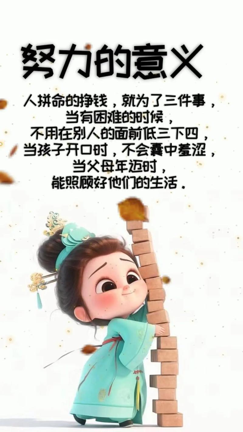 关于“后疫情时代生活”你不知道的事-第9张图片 关于“后疫情时代生活”你不知道的事-第9张图片