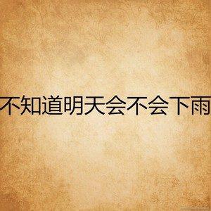 屈原镇疫情-屈原新闻疫情最新消息-第1张图片 屈原镇疫情-屈原新闻疫情最新消息-第1张图片