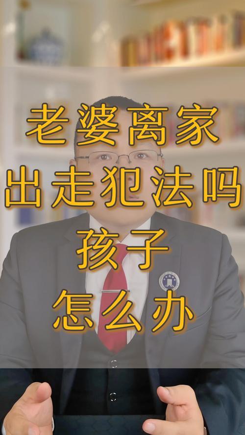 【新婚病毒疫情/新婚病毒症状】