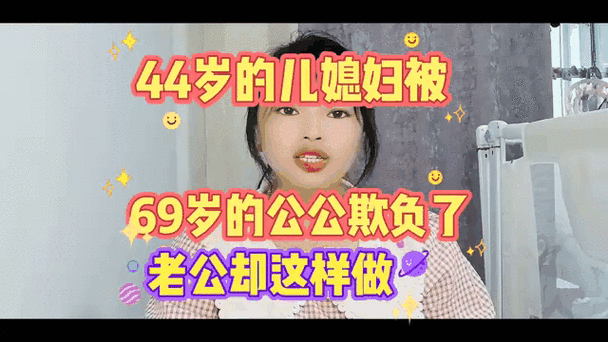【新婚病毒疫情/新婚病毒症状】-第4张图片