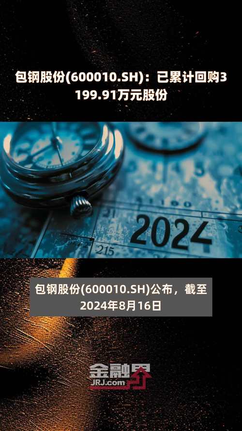 关于“疫情监事会”你不知道的事-第4张图片