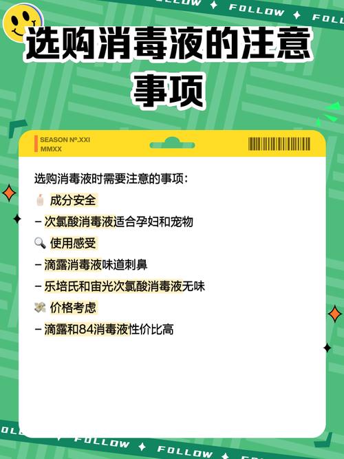 关于“疫情公司采购”你不知道的事