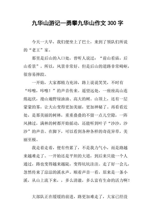 疫情剥夺了，疫情夺走了什么-第3张图片