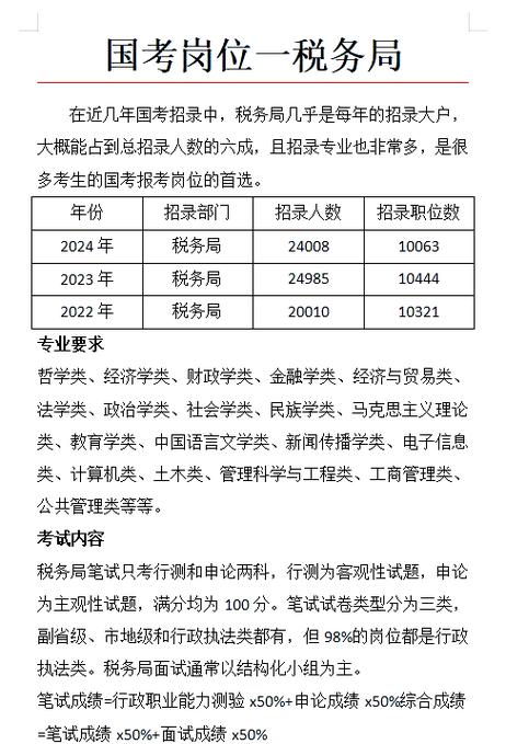 疫情剥夺了，疫情夺走了什么-第5张图片