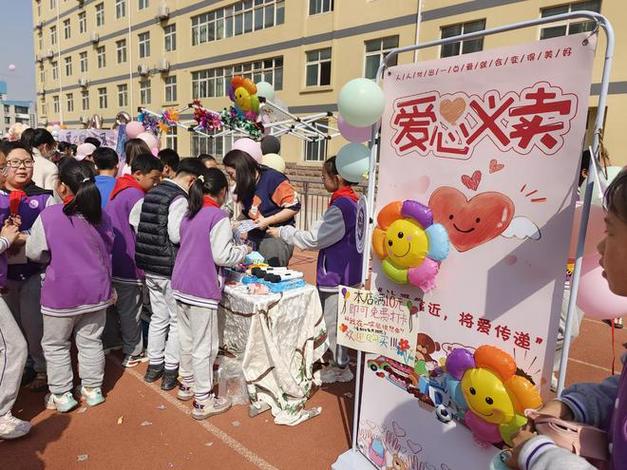 学校疫情捐款，关于疫情捐款的通知