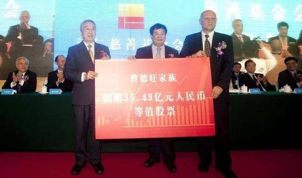 学校疫情捐款,关于疫情捐款的通知-第4张图片 学校疫情捐款,关于疫情捐款的通知-第4张图片