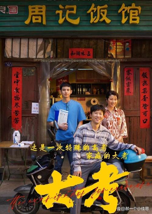 疫情大考面前彰显,疫情大考展现了-第9张图片 疫情大考面前彰显,疫情大考展现了-第9张图片