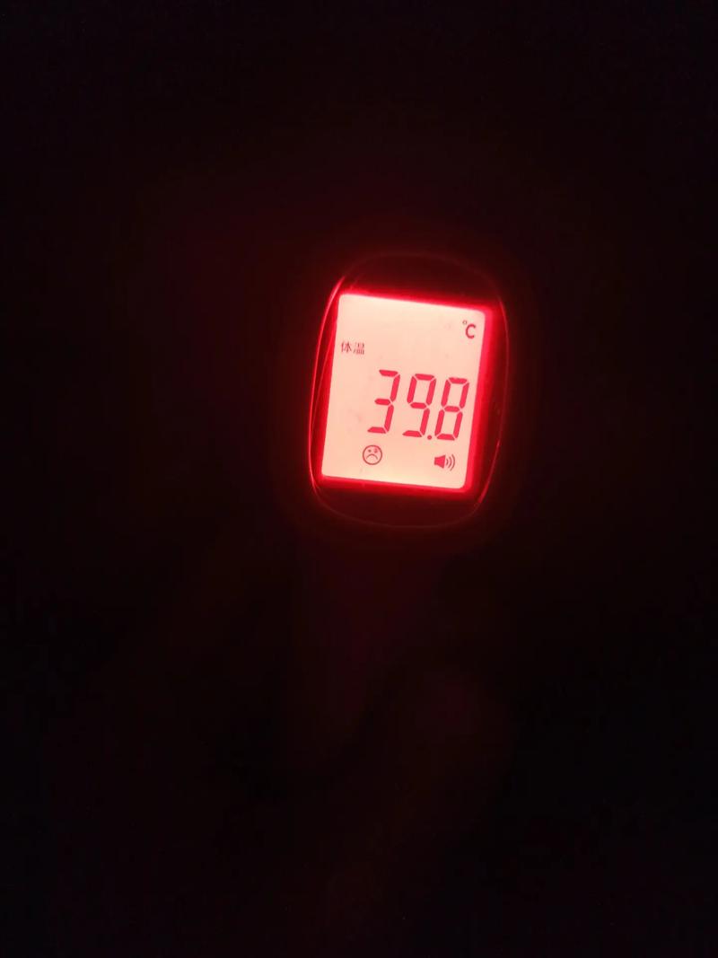 大立科技疫情，大立科技今天怎么了