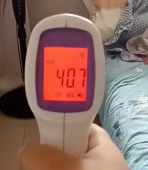 大立科技疫情，大立科技今天怎么了-第7张图片