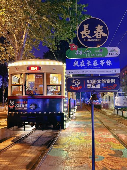 【疫情回城证明/疫情返乡回家证明范本】-第2张图片