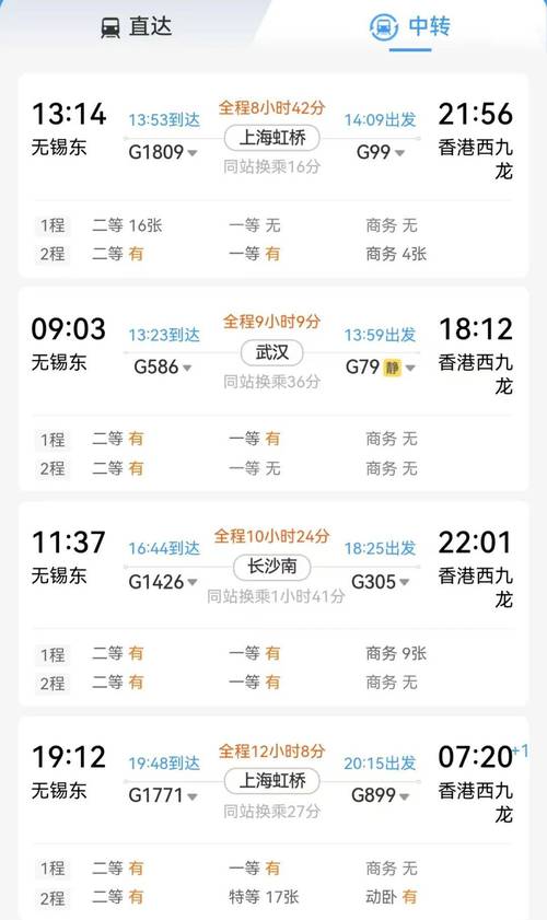 【疫情回城证明/疫情返乡回家证明范本】-第3张图片