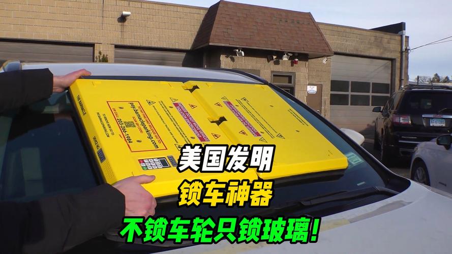菏泽电车限行，菏泽电轿限行路段-第4张图片