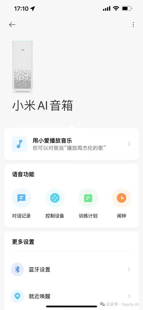 限行英文翻译/限行英文翻译是什么
