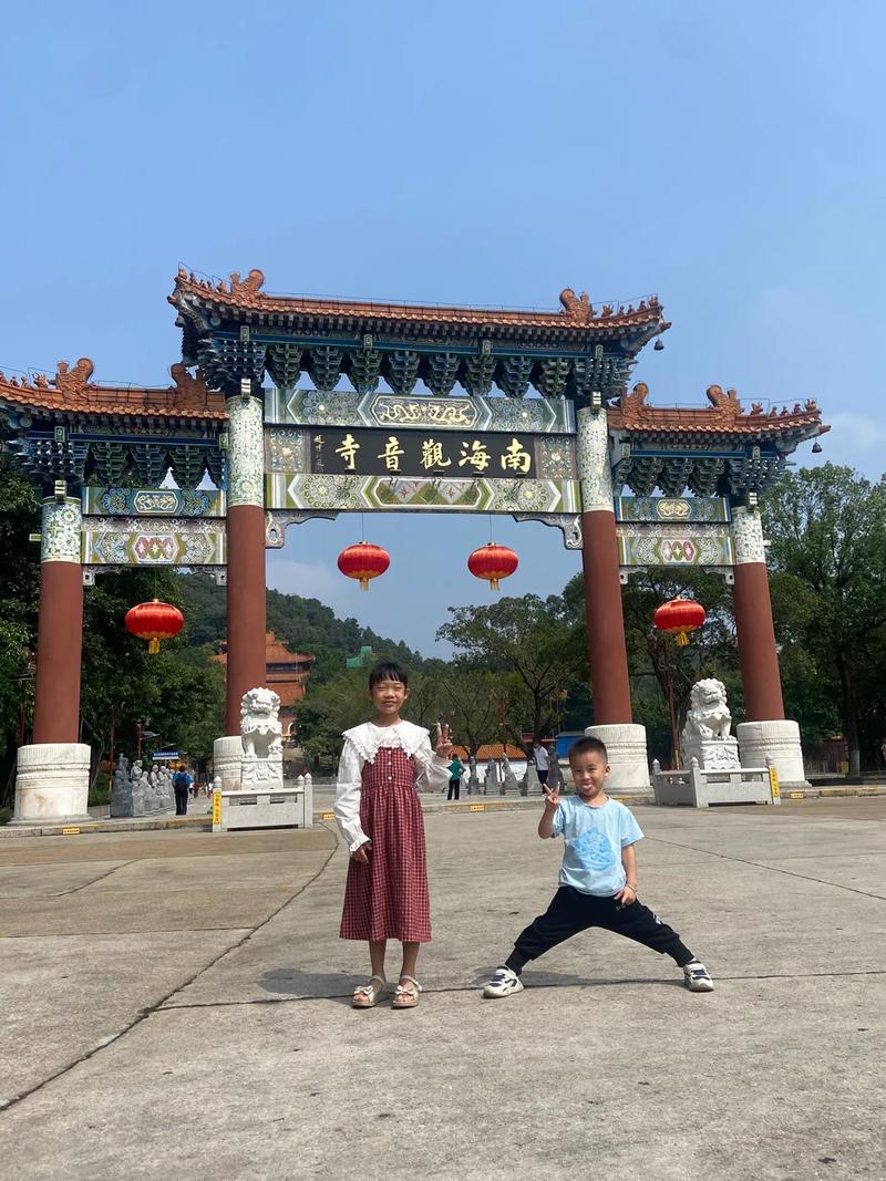 寺疫情期间/疫情期间进寺院注意事项-第8张图片 寺疫情期间/疫情期间进寺院注意事项-第8张图片