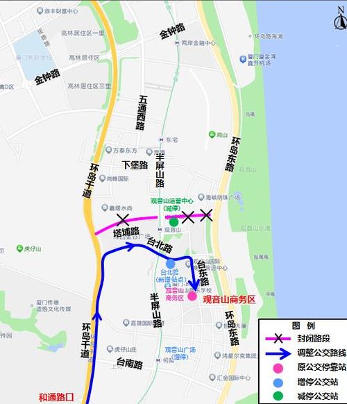 【厦门车号限行/厦门限行时间路段】-第5张图片