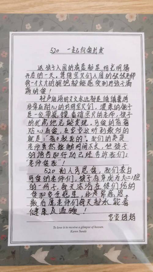 疫情政治回答的简单介绍-第7张图片 疫情政治回答的简单介绍-第7张图片