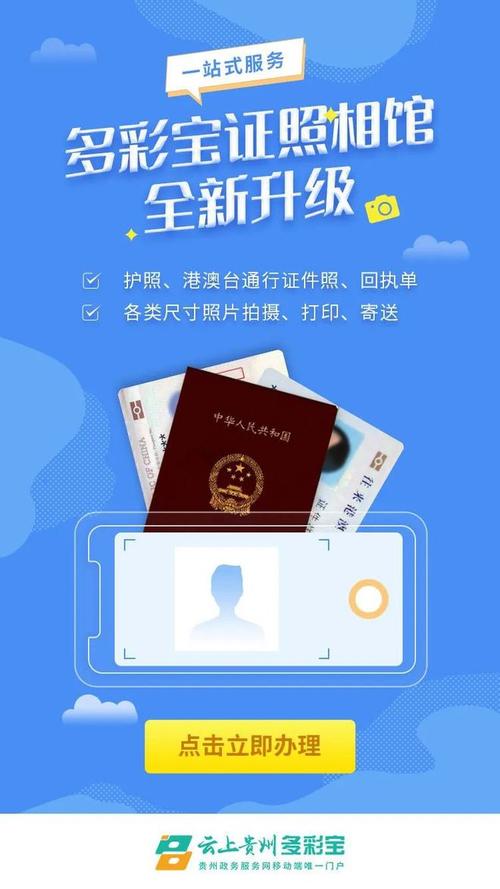 疫情期去港澳/疫情期间香港澳门可以去吗-第1张图片 疫情期去港澳/疫情期间香港澳门可以去吗-第1张图片