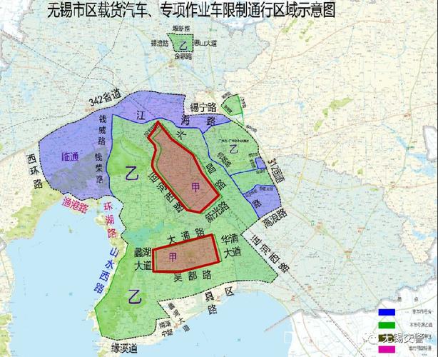 无锡车辆限行,无锡车辆限行最新通知-第5张图片 无锡车辆限行,无锡车辆限行最新通知-第5张图片