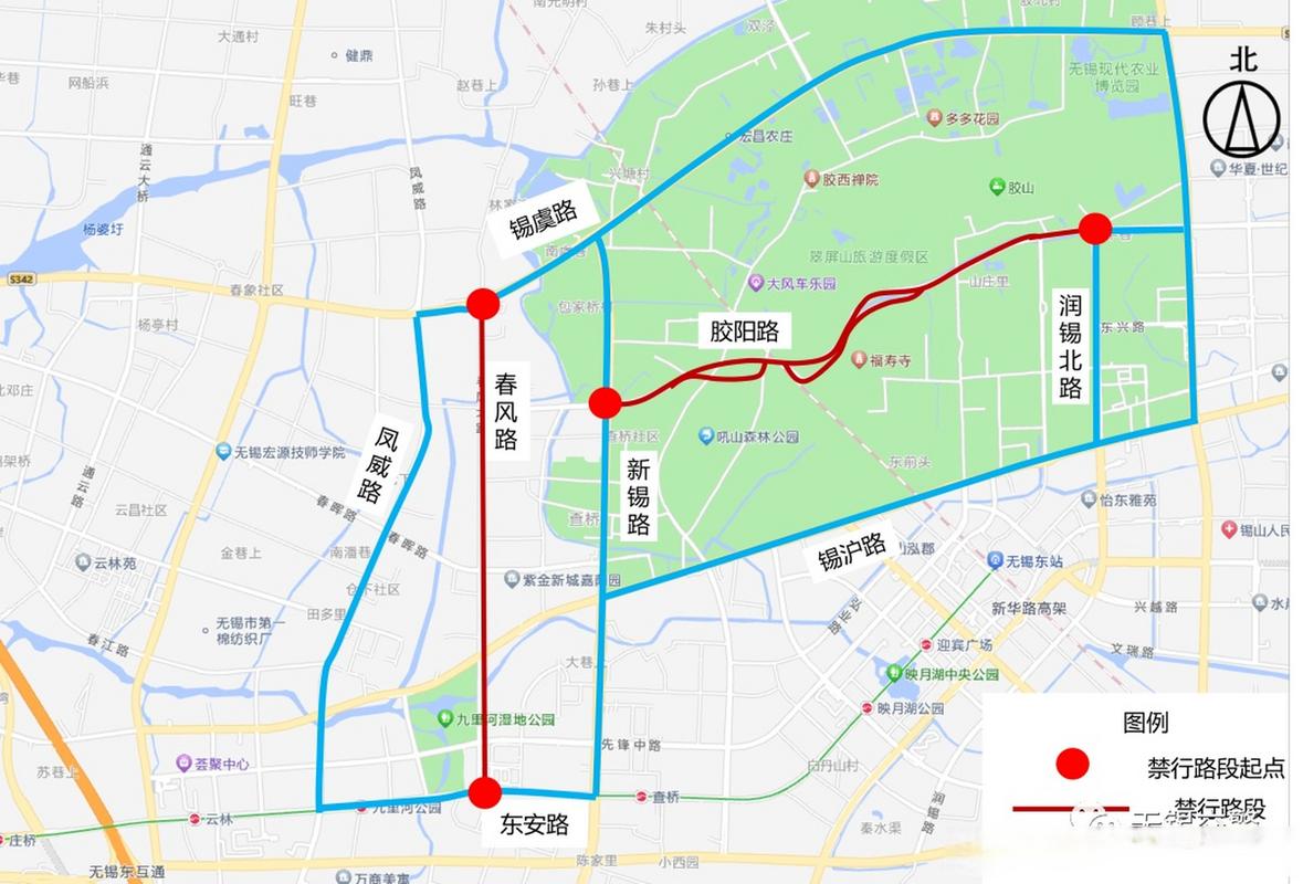 无锡车辆限行,无锡车辆限行最新通知-第9张图片 无锡车辆限行,无锡车辆限行最新通知-第9张图片