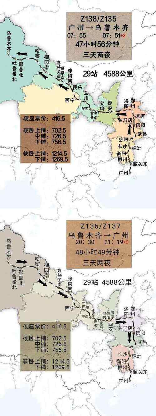 阳朔限行，阳朔限行最新通知