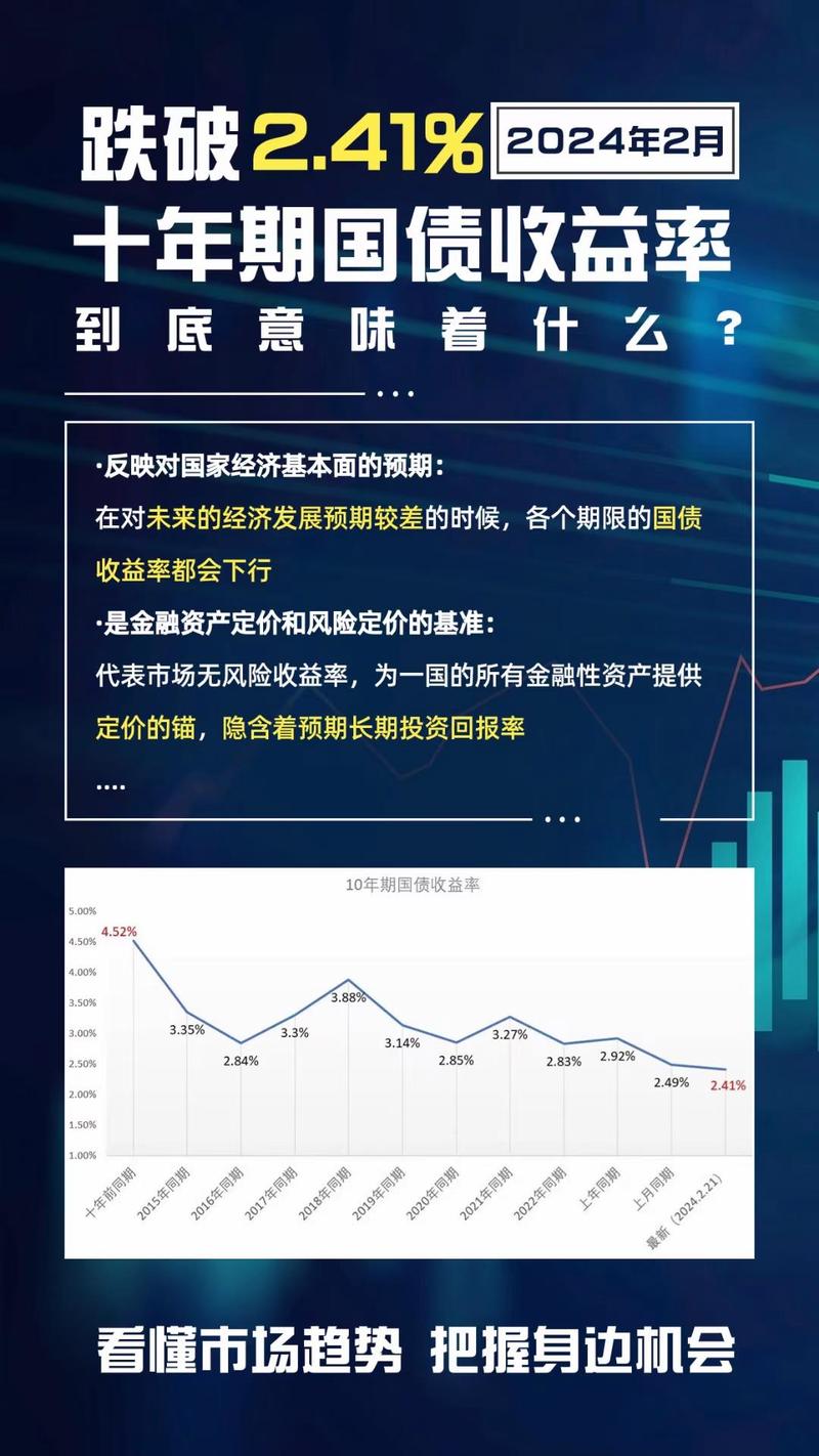 中国疫情专款/中国疫情拨款-第5张图片 中国疫情专款/中国疫情拨款-第5张图片