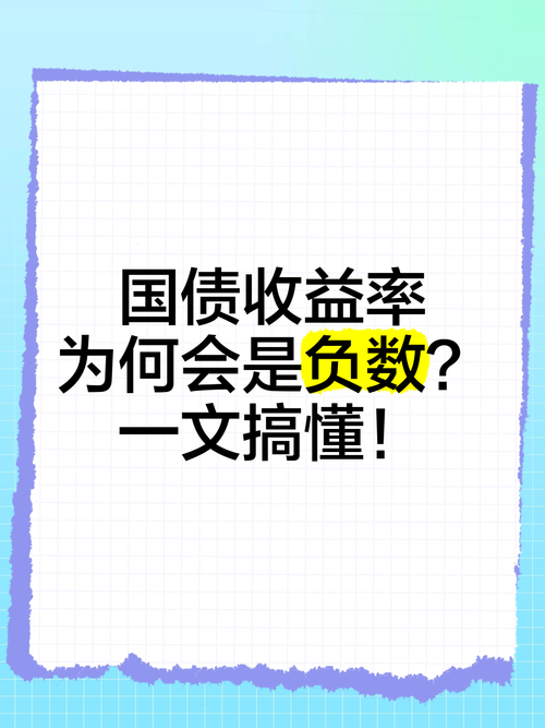 中国疫情专款/中国疫情拨款-第8张图片 中国疫情专款/中国疫情拨款-第8张图片