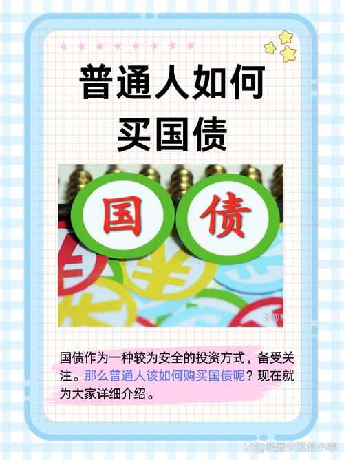 中国疫情专款/中国疫情拨款-第10张图片 中国疫情专款/中国疫情拨款-第10张图片