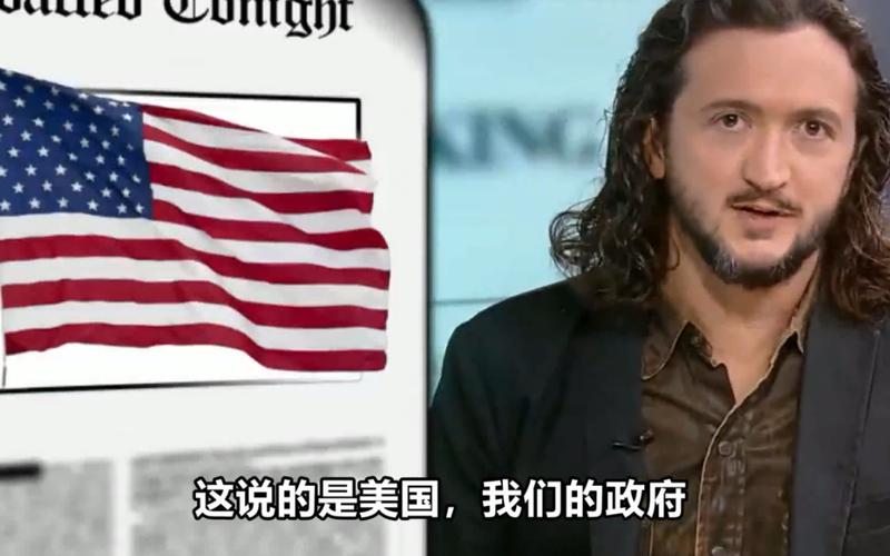 造谣美国疫情-造谣美国疫情最新消息-第5张图片 造谣美国疫情-造谣美国疫情最新消息-第5张图片