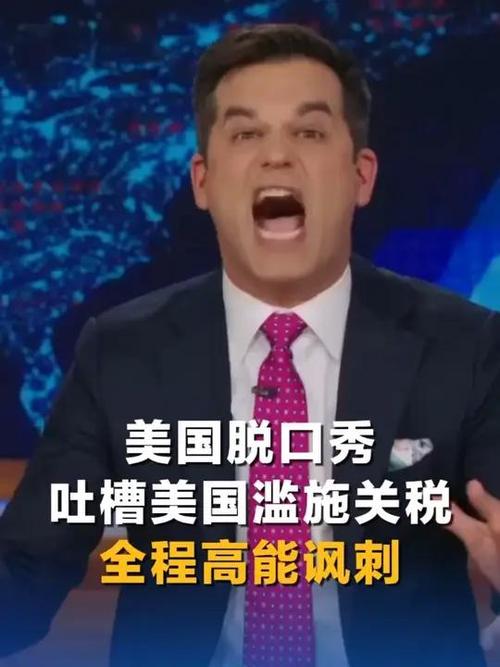 造谣美国疫情-造谣美国疫情最新消息-第6张图片 造谣美国疫情-造谣美国疫情最新消息-第6张图片
