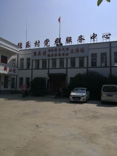 利辛15疫情，利辛县疫情防控动态信息-第4张图片