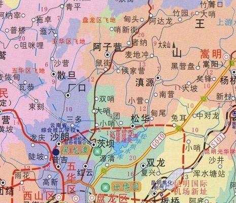 云南嵩明疫情/云南嵩明疫情最新情况