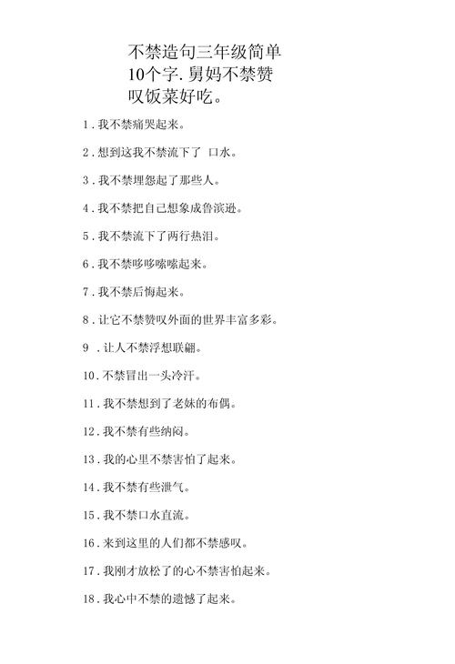云南嵩明疫情/云南嵩明疫情最新情况-第5张图片