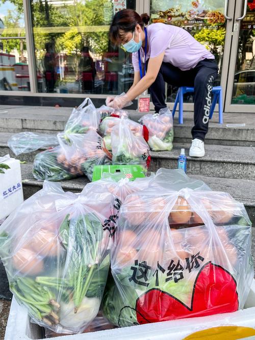 疫情外出买菜，疫情外出买菜的文案-第5张图片