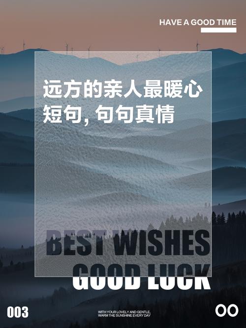 牵挂着疫情-疫情牵动着我的心-第9张图片 牵挂着疫情-疫情牵动着我的心-第9张图片