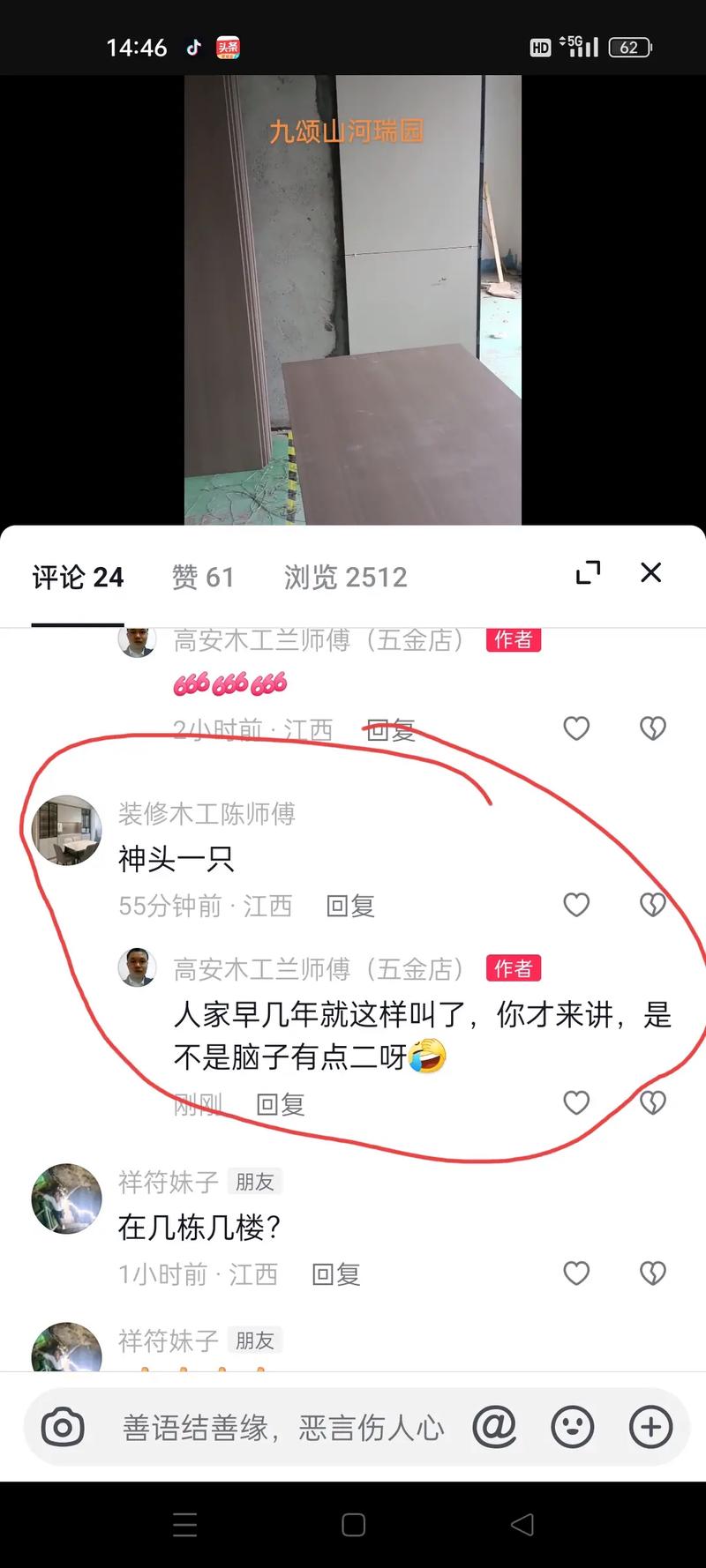 疫情文化自觉-疫情 文化自信-第7张图片