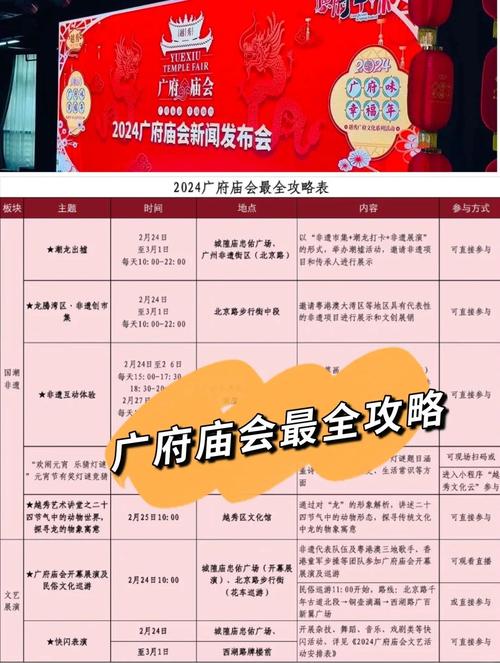 疫情文化自觉-疫情 文化自信-第8张图片