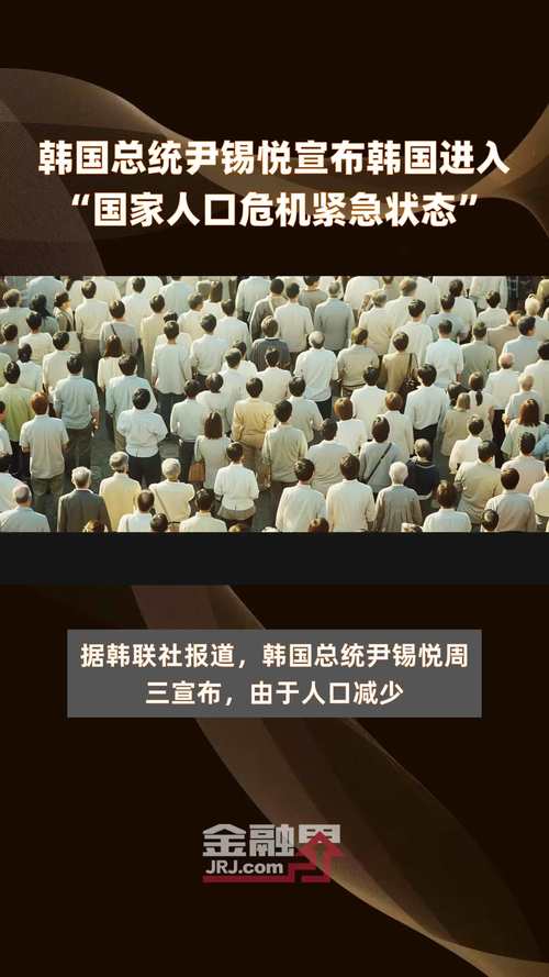 【韩国预估疫情/韩国预估疫情死亡人数】