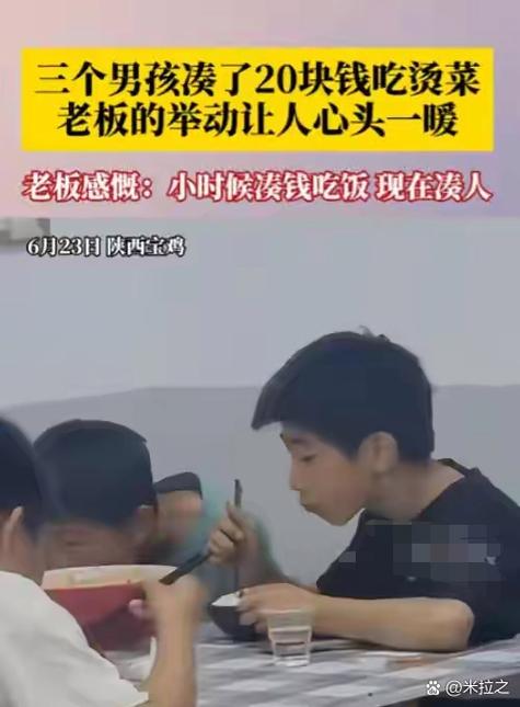 【疫情返程困难/疫情期间返程】-第1张图片 【疫情返程困难/疫情期间返程】-第1张图片