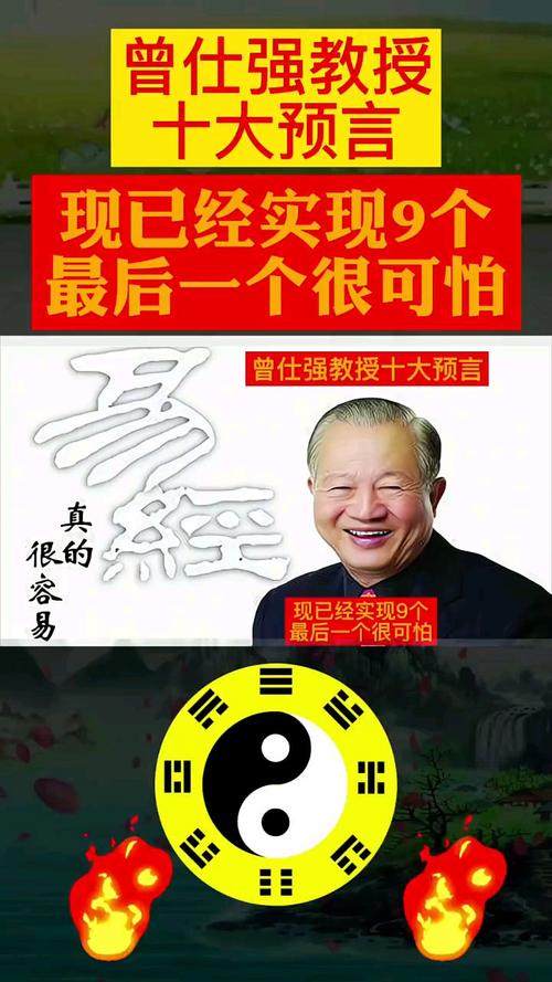 湖南疫情预言-湖南疫情预言真实吗-第5张图片 湖南疫情预言-湖南疫情预言真实吗-第5张图片