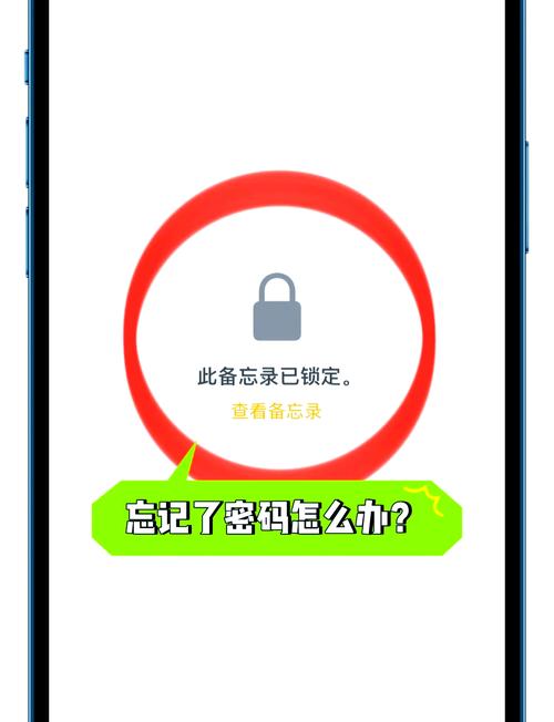 疫情通忘填，疫情填报系统不小心填错-第2张图片