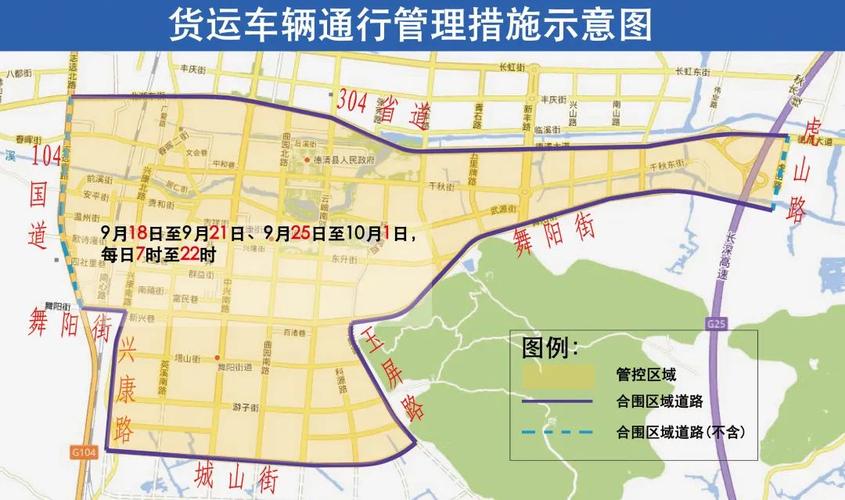 【湖州限行么/湖州是否限行】-第1张图片