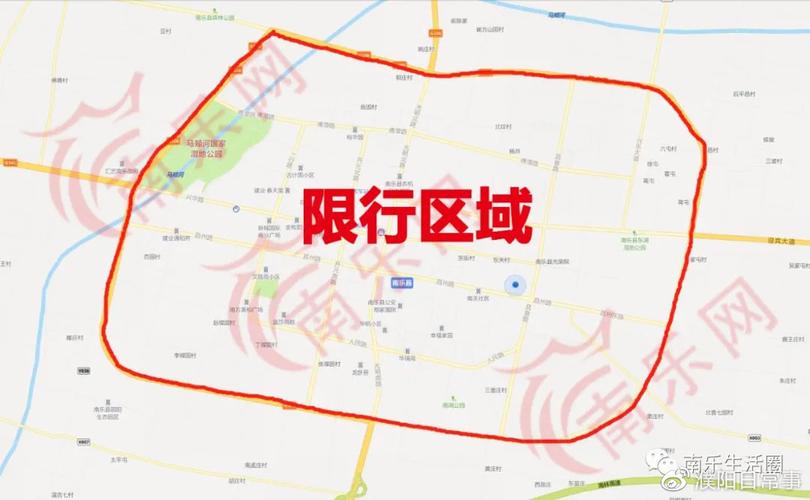 濮阳限号吗现在-濮阳限号么?-第9张图片