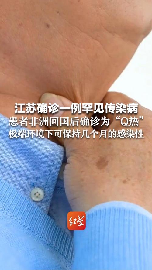 固原疫情通告/固原疫情最新政策