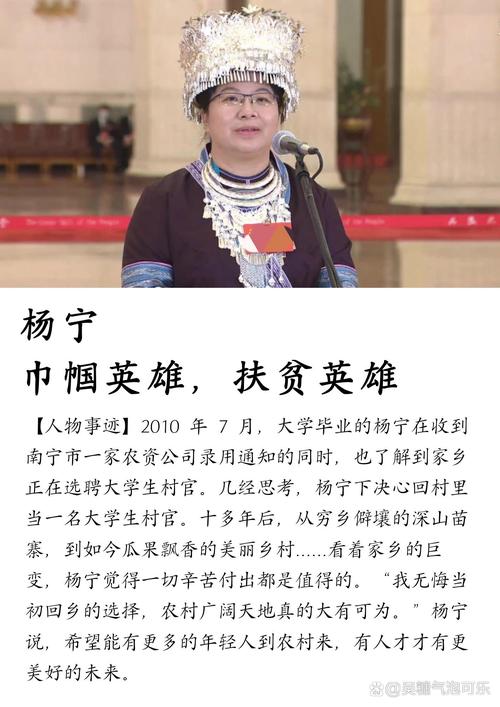 【扶贫村疫情/扶贫村疫情防控】-第4张图片 【扶贫村疫情/扶贫村疫情防控】-第4张图片