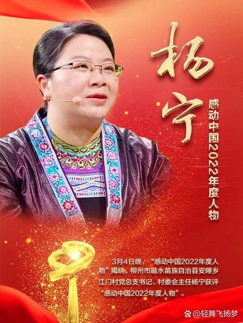 【扶贫村疫情/扶贫村疫情防控】-第6张图片 【扶贫村疫情/扶贫村疫情防控】-第6张图片