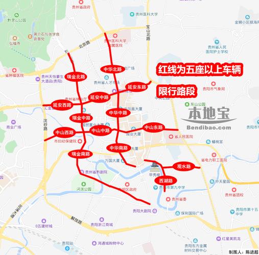 七座车限行，七座车限行最新通知-第2张图片