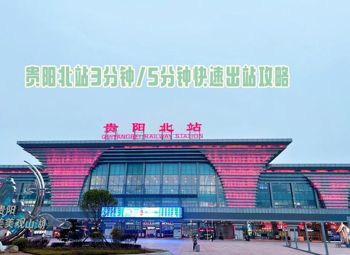 七座车限行，七座车限行最新通知-第3张图片