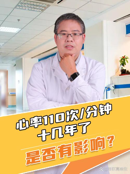关于“心血管疫情”你不知道的事-第5张图片